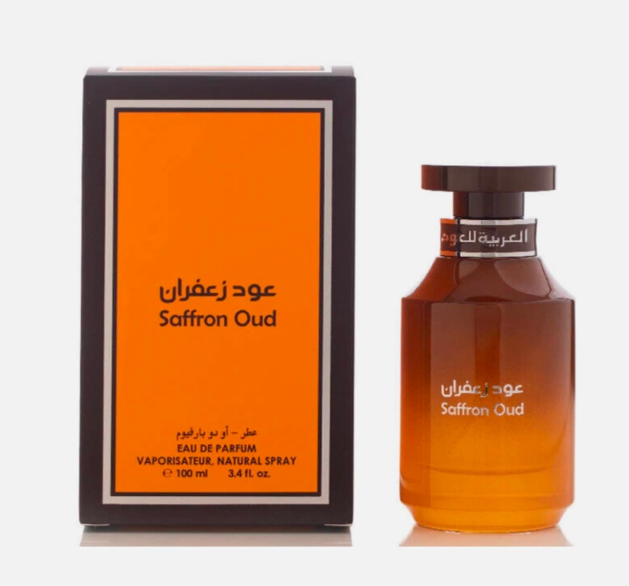 Saffron Oud